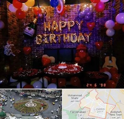 کافه مخصوص تولد در فردیس کرج 