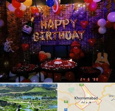 کافه مخصوص تولد در خرم آباد