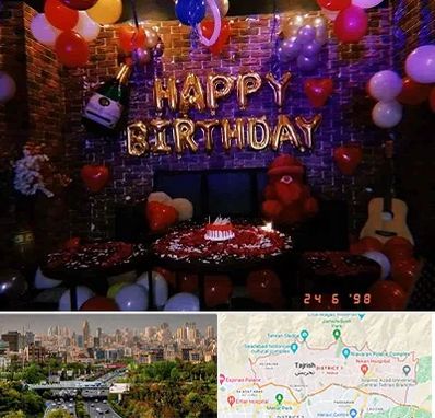 کافه مخصوص تولد در منطقه 1 تهران