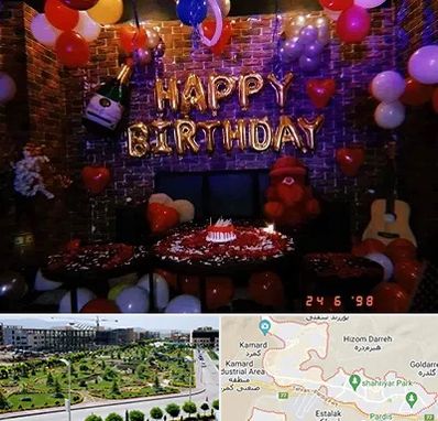 کافه مخصوص تولد در پردیس