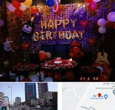 کافه مخصوص تولد در چهارراه طالقانی کرج