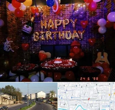 کافه مخصوص تولد در ضیابری رشت