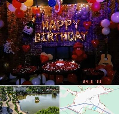 کافه مخصوص تولد در لنگرود