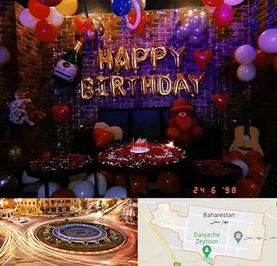 کافه مخصوص تولد در بهارستان