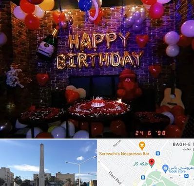 کافه مخصوص تولد در فلکه گاز شیراز