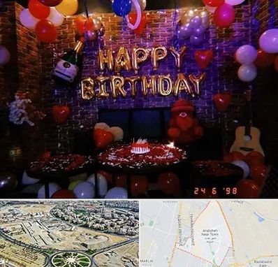 کافه مخصوص تولد در اندیشه