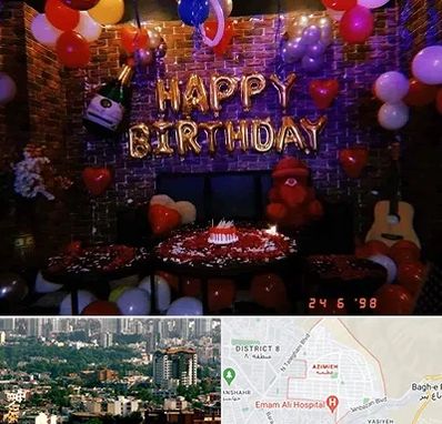 کافه مخصوص تولد در عظیمیه کرج 