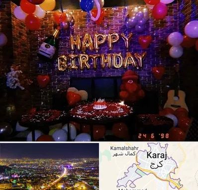 کافه مخصوص تولد در کرج
