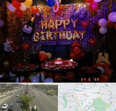 کافه مخصوص تولد در منطقه 17 تهران