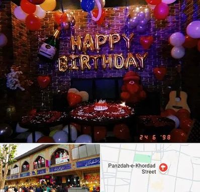 کافه مخصوص تولد در 15 خرداد
