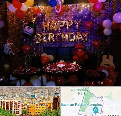 کافه مخصوص تولد در نیاوران 