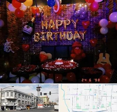 کافه مخصوص تولد در 17شهریور