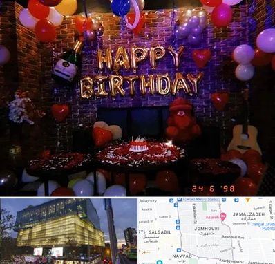 کافه مخصوص تولد در جمهوری 