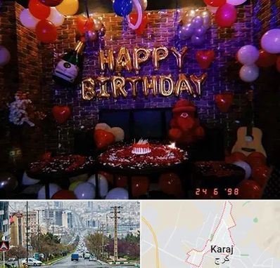 کافه مخصوص تولد در گوهردشت کرج 