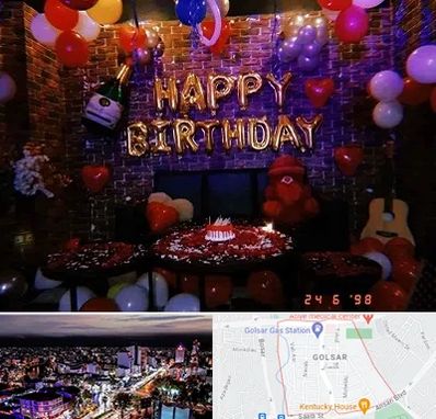 کافه مخصوص تولد در گلسار رشت 