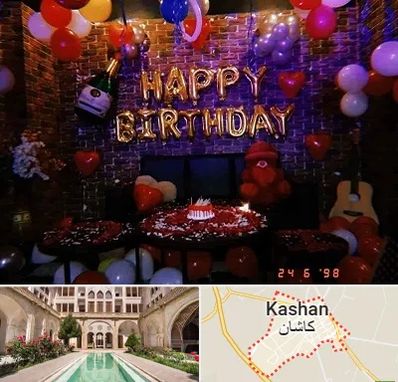 کافه مخصوص تولد در کاشان