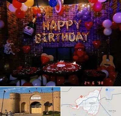 کافه مخصوص تولد در ایرانشهر