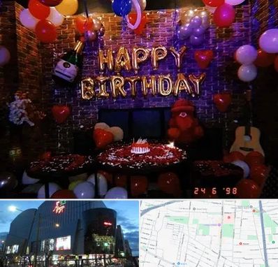 کافه مخصوص تولد در بلوار اباذر