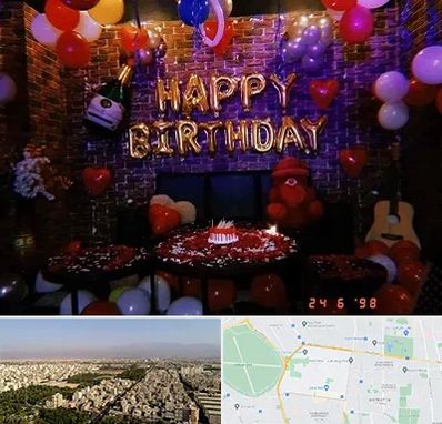 کافه مخصوص تولد در نازی آباد