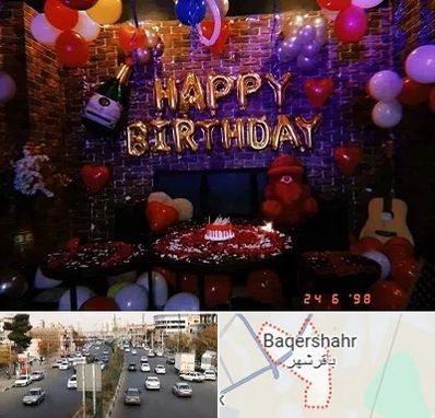 کافه مخصوص تولد در باقرشهر