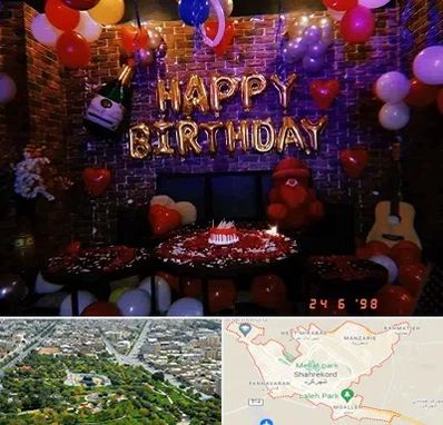 کافه مخصوص تولد در شهرکرد