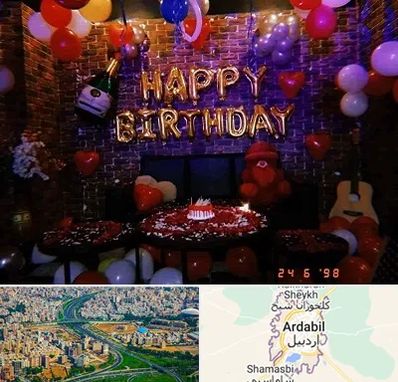 کافه مخصوص تولد در اردبیل
