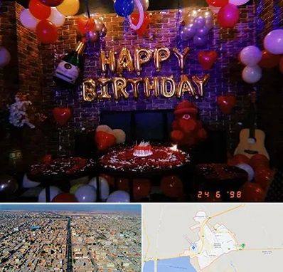 کافه مخصوص تولد در بندر ماهشهر