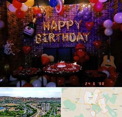 کافه مخصوص تولد در شهریار