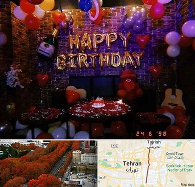 کافه مخصوص تولد در ولیعصر 