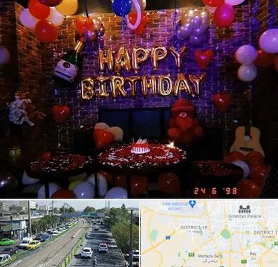 کافه مخصوص تولد در جنوب تهران 