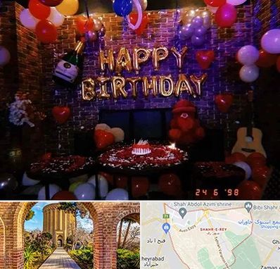 کافه مخصوص تولد در شهر ری