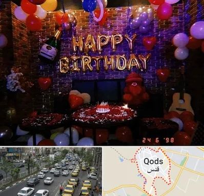 کافه مخصوص تولد در شهر قدس