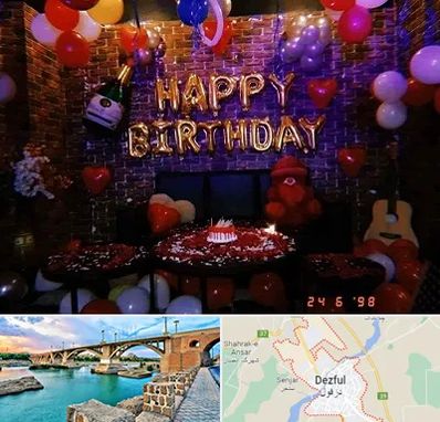 کافه مخصوص تولد در دزفول