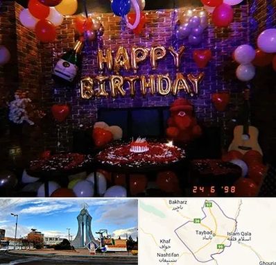 کافه مخصوص تولد در تایباد