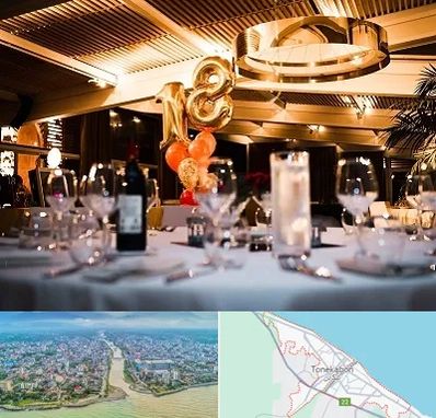 رستوران خوب مخصوص تولد در تنکابن