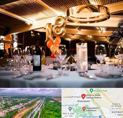 رستوران خوب مخصوص تولد در قصرالدشت شیراز