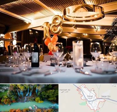 رستوران خوب مخصوص تولد در دورود