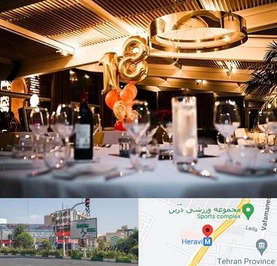 رستوران خوب مخصوص تولد در هروی 