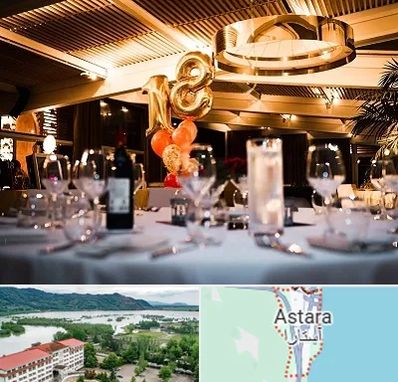 رستوران خوب مخصوص تولد در آستارا