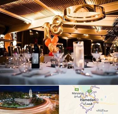 رستوران خوب مخصوص تولد در همدان