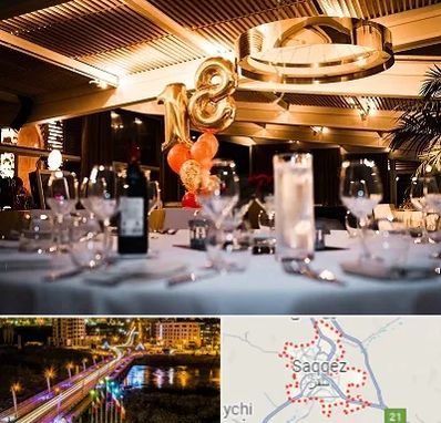 رستوران خوب مخصوص تولد در سقز