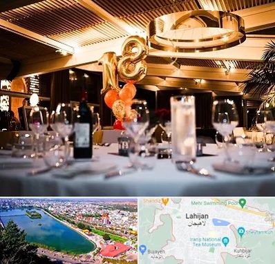 رستوران خوب مخصوص تولد در لاهیجان