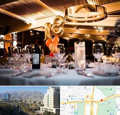 رستوران خوب مخصوص تولد در حقانی