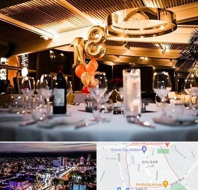 رستوران خوب مخصوص تولد در گلسار رشت 