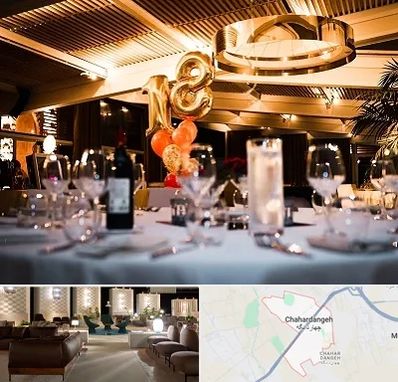 رستوران خوب مخصوص تولد در چهاردانگه