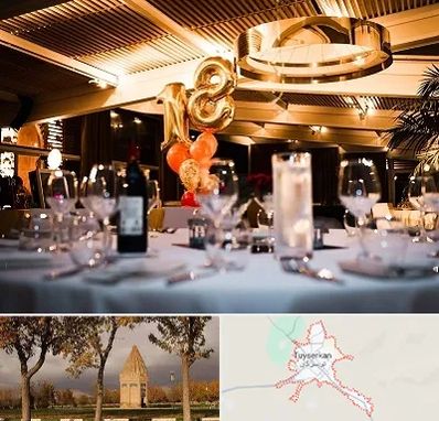 رستوران خوب مخصوص تولد در تویسرکان