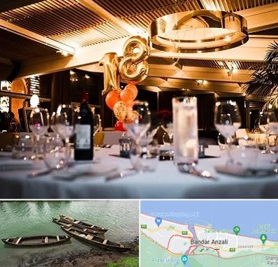 رستوران خوب مخصوص تولد در بندر انزلی