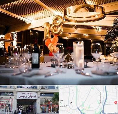 رستوران خوب مخصوص تولد در ایران زمین