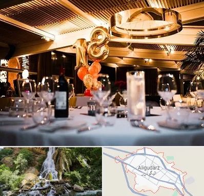 رستوران خوب مخصوص تولد در الیگودرز