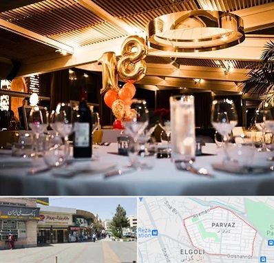 رستوران خوب مخصوص تولد در پرواز تبریز